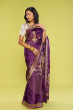 Shimmering Imperial Purple Elegance