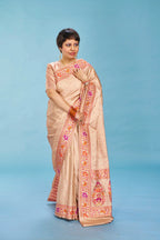 Exquisite Peach Beige Elegance