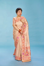 Exquisite Peach Beige Elegance